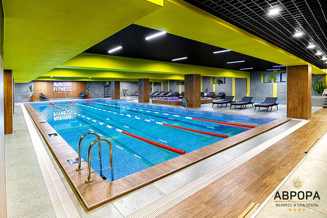 Гостиница Аврора Челябинск-159