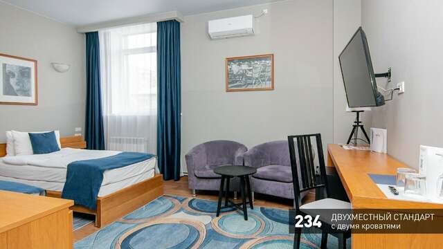 Гостиница Аврора Челябинск-92