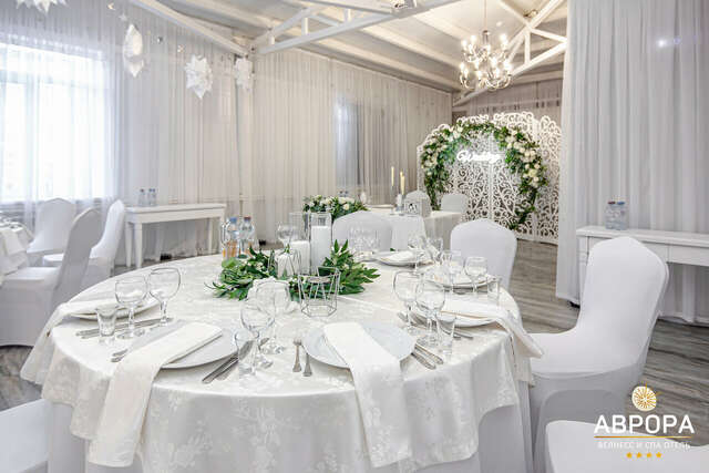 Гостиница Аврора Челябинск-153