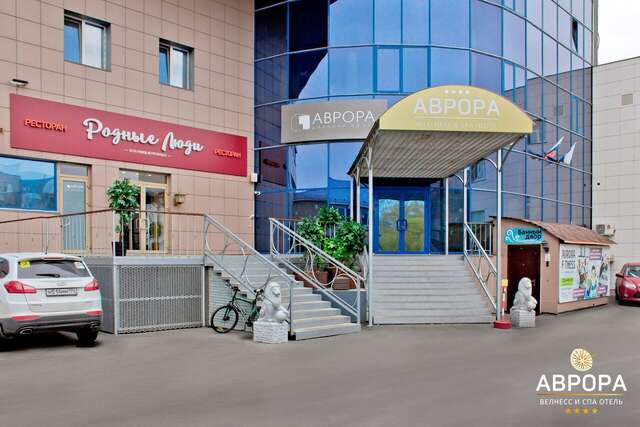 Гостиница Аврора Челябинск-41