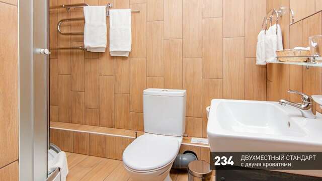 Гостиница Аврора Челябинск-94