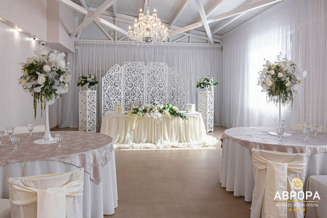 Гостиница Аврора Челябинск-167