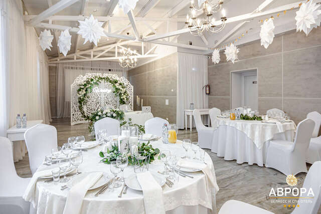 Гостиница Аврора Челябинск-152