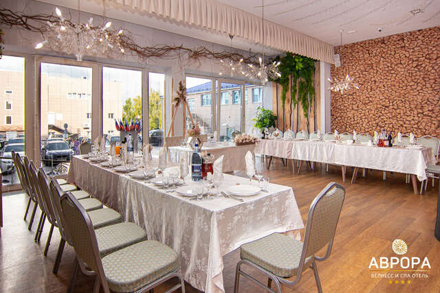 Гостиница Аврора Челябинск-158