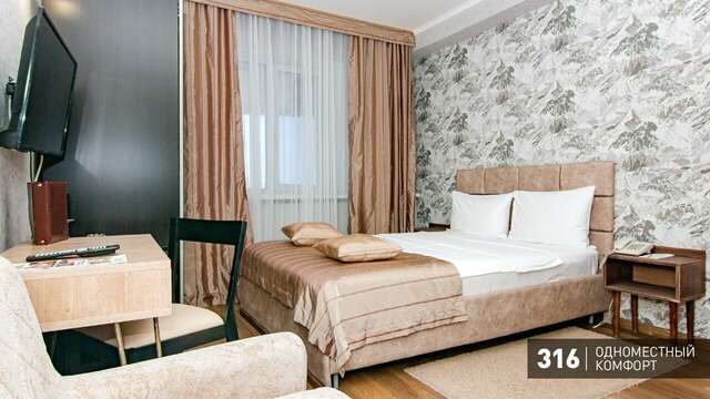 Гостиница Аврора Челябинск-111