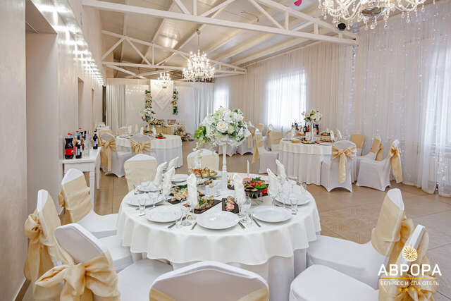 Гостиница Аврора Челябинск-149