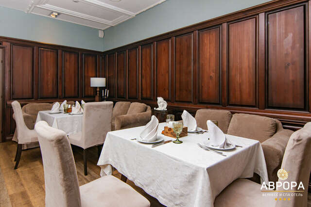 Гостиница Аврора Челябинск-169